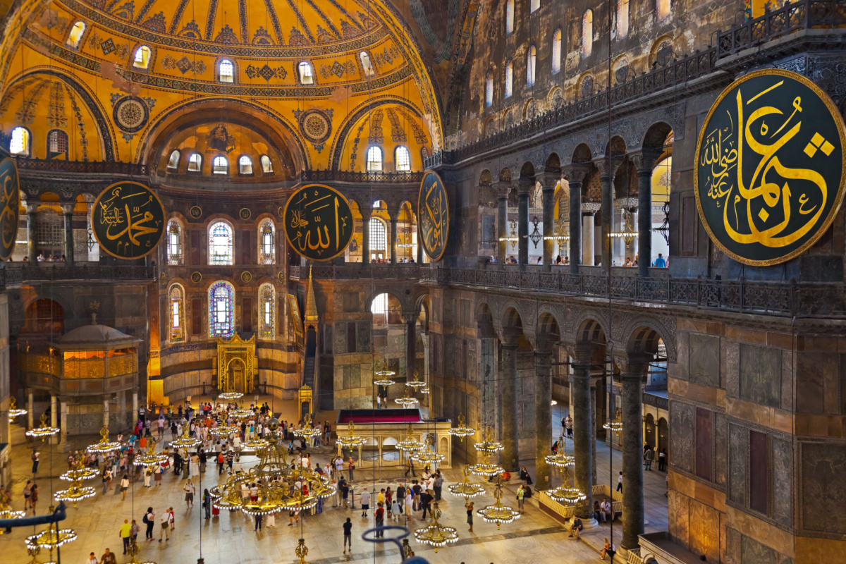 Hagia Sophia interior